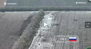 Пограничники дроном атаковали российскую буханку на Харьковщине