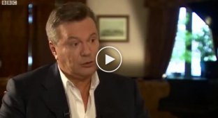 Интервью Януковича журналисту BBC (полное видео)