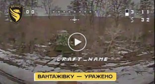 In Kharkiv region, drone operators destroyed enemy Solntspek flamethrower system and Vityaz tracked all-terrain vehicle