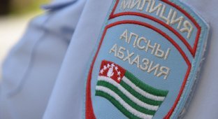 70% туристов из России стали жертвами преступников в Абхазии (1 фото)