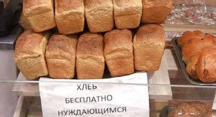 Бизнесмен-уроженец Армении прекратил бесплатно раздавать хлеб в Екатеринбурге (2 фото)