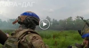 Кадры FPV украинских бойцов Кара-Дагской бригады во время штурма российских позиций на запорожском направлении