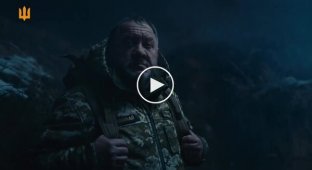 Військові опублікували зворушливий ролик до Дня ЗСУ та Святого Миколая__ Чудеса - трапляються