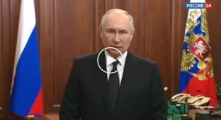 Putin's address 06/24/2023