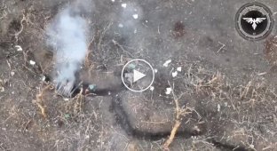 Materials from a Ukrainian drone