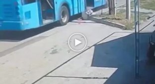 The pensioner fell out of the bus while driving
