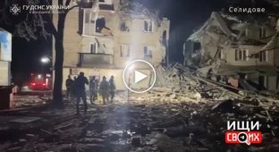 At night, the occupiers shelled Selidovo, Donetsk region