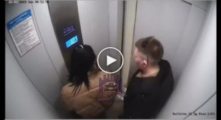 Bringing__ a resident of Krasnoyarsk beat the elevator after talking with a girl