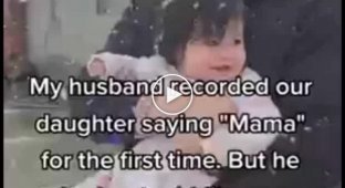 The guy filmed the first words of his daughter, but accidentally turned on the filter