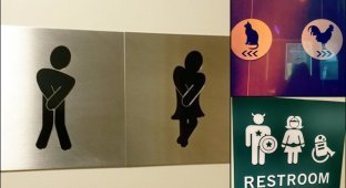Мальчики направо, девочки налево. 14 самых креативных туалетных знаков в мире (15 фото)