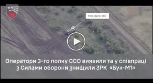 Special operations forces destroyed the Buk-M1 air defense system