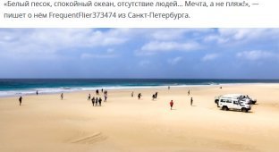 Лучшие пляжи мира по мнению путешественников и туристов (25 фото)