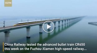У Китаї випробовують поїзд, який рухається зі швидкістю 453 кілометри на годину