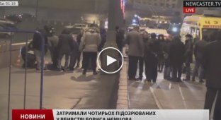 В подозрение в убийстве Немцова, задержано 4 человека