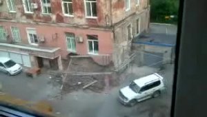 Обрушение жилого дома во Владивостоке