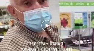 Вакцинированный вакцинат! Пенсионер из Москвы разозлился на безмасочников и достал пистолет