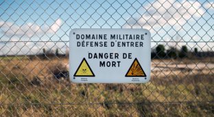 «Зона Руж» – зона отчуждения во Франции (30 фото)
