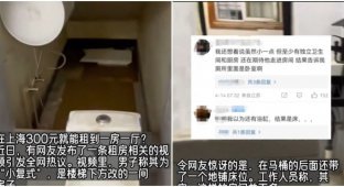 In China, an apartment of 5 sq.m. shot in less than a minute (3 photos + 1 video)