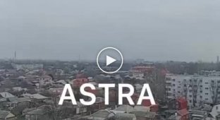 Explosions were heard in Russian Taganrog