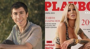 A dizzying career: Kazakhstan's PLAYBOY magazine put a transgender person on the cover (9 photos)