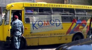 В Украине водитель автобуса употреблял нарктики (7 фото)