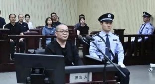 В Китае за взятки казнили гендиректора инвестиционной компании (2 фото)