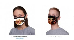 Защитные маски с символикой 9 Мая вызвали возмущение у россиян (5 фото)
