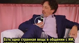 Интересный факт о нейросетях