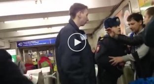 Нападение на полицейского в питерском метро