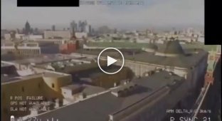 Украинский дрон над Кремлем