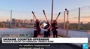 Ukrainian volunteers have developed a popular cruise missile: "Trembita"