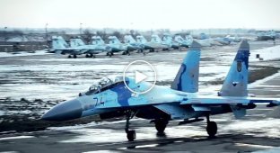 Воздушные силы Украины