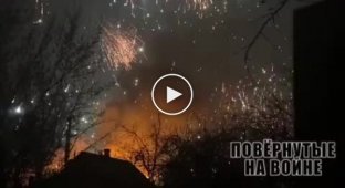 Attack by Russian invaders with incendiary ammunition in Bakhmut