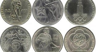 Юбилейные монеты СССР (75 фото)