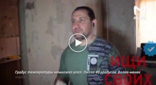 Челябинец офигел, когда в однушке зимой начали топить под 60 градусов