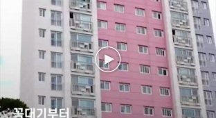 Fire evacuation system in one of the houses in South Korea