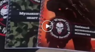 Good brand: notebooks in Russia