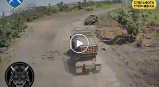 Defense forces destroy the Grad MLRS, from which the invaders planned to fire at Ukrainian positions