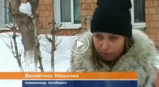 Боевик из Красноярского края погиб в Донецке. Денег доставить тело нет