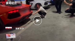 Попытка китайца пожарить мясо на выхлопе Lamborghini видео с ароматом дымка