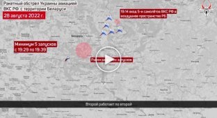 Мониторинговая группа Белорусский Гаюн опубликовала перехват разговоров российских пилотов во время обстрела Сарн