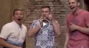 Бомбическая игра на варгане (мат)