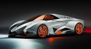 This is the most expensive Lamborghini in history - the Egoista concept car (4 photos)