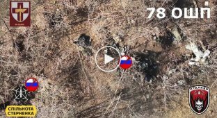 Уничтожение группы российских оккупантов воинами 78 ОДШП