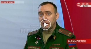 This is the Russian mobilization in the second army of the world. Part 30
