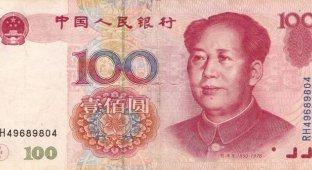 Секреты 100 юаней (3 фото)