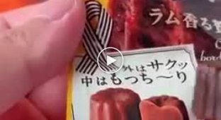 Products in Japan match their images on the packaging