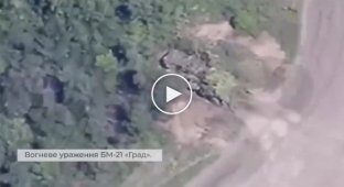 Ukrainian strikes HIMARS GMLRS destroyed a 203-mm self-propelled artillery mount 2S7 "Pion" and 3 MLRS BM-21 "Grad"