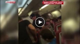 Супругов высадили с рейса Ростов-Пхукет из-за пьяного дебоша