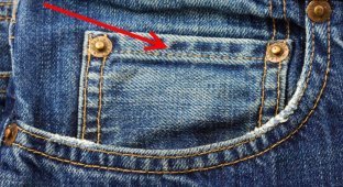 Так вот для чего нужен этот маленький кармашек в джинсах (4 фото)